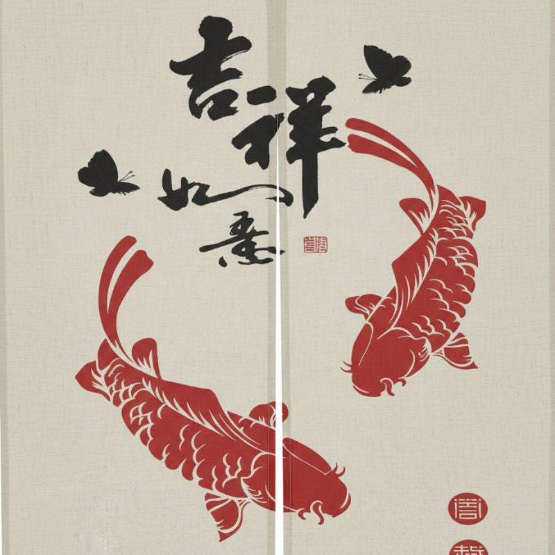 Noren Japonais Avec Carpes Koï Rouges Et Calligraphie Porte Bonheur