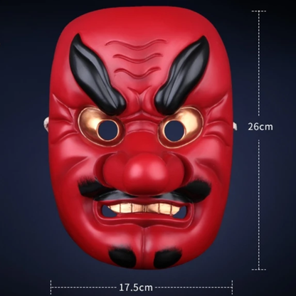 Masque Tengu Rouge Avec Nez Long
