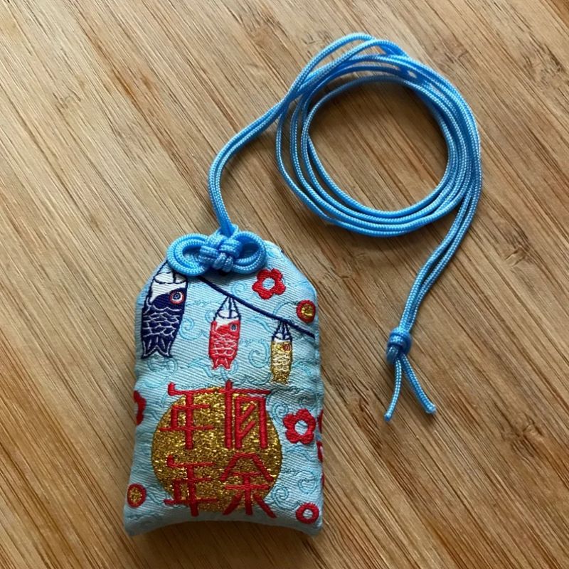 Omamori Japonais Avec Poissons Koi