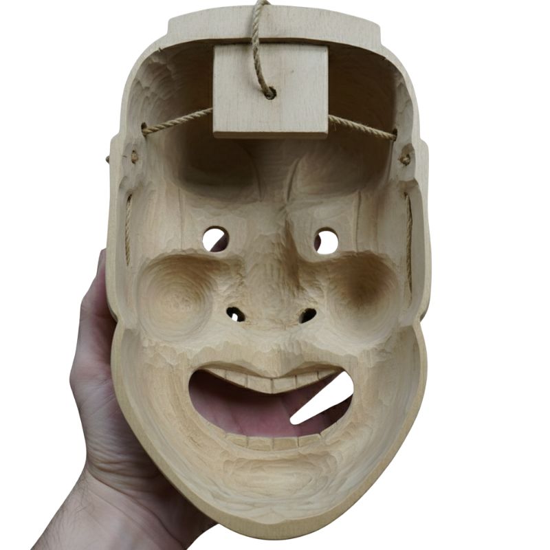 Masque Nô En Bois Sculpté Avec Expression Théâtrale Intense