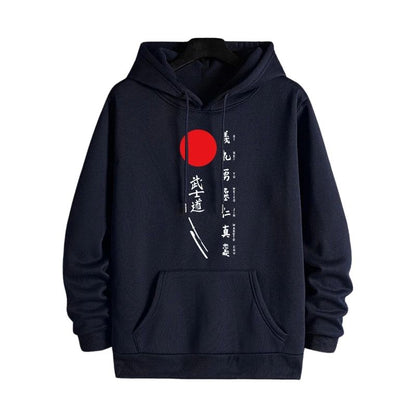 Sweat Japonais Avec Soleil Rouge Et Calligraphie Bushido