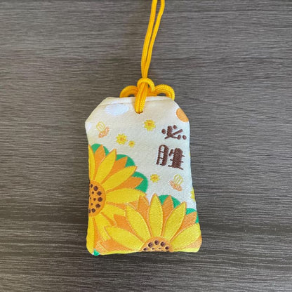 Omamori Japonais À Motif de Tournesols