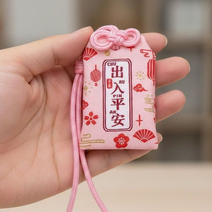 Omamori Japonais Rose Calligraphié