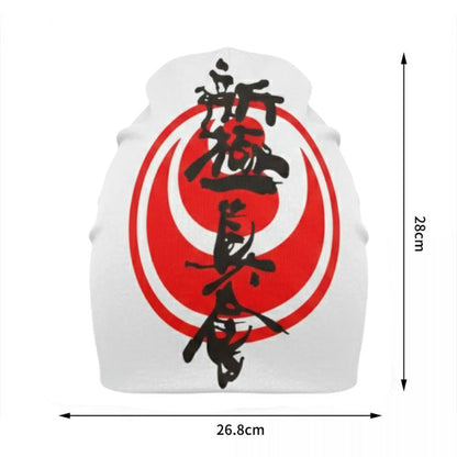 Bonnet Japonais Blanc Avec Cercle Rouge Et Kanji Artistique