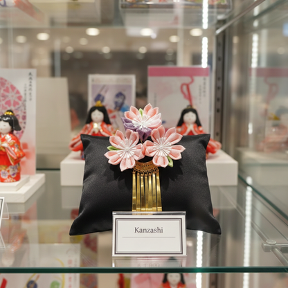 Kanzashi Fleur Sakura Avec Ornement Doré Élégant