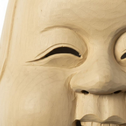 Masque Nô En Bois Sculpté Avec Visage Souriant
