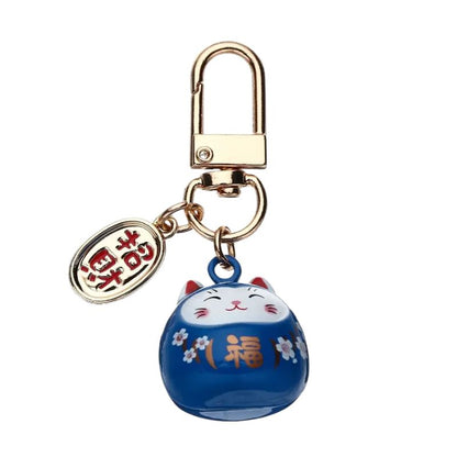 Maneki Neko Porte Clés Mignon