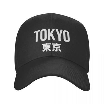 Casquette Japonaise Tokyo En Coton Avec Inscription Kanji