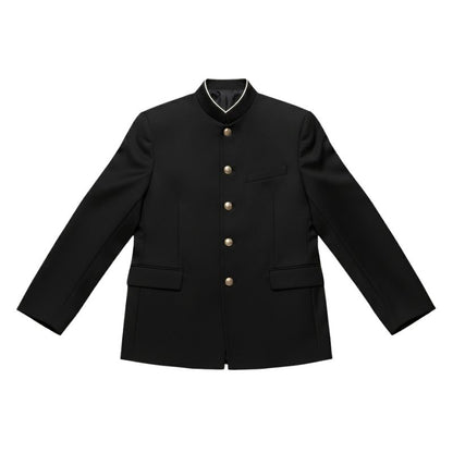 Uniforme Japonais Veste Scolaire