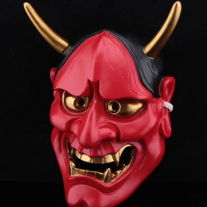 Masque Nô Traditionnel Avec Détails Dorés