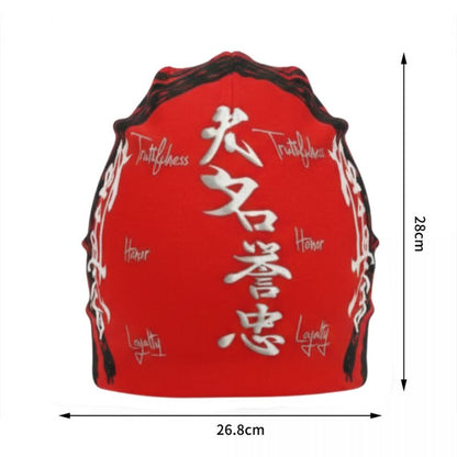 Bonnet Japonais Unisexe Avec Impression Kanji