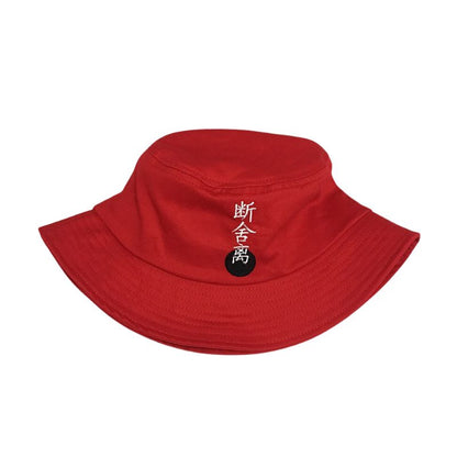 Chapeau Streetwear Bob Brodé Réversible