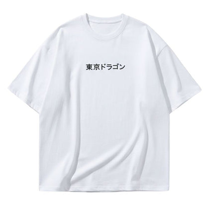 T-Shirt Japonais Avec Dragon Sakura Et Calligraphie Tokyo