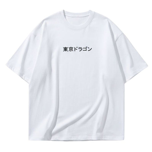T-Shirt Japonais Avec Dragon Sakura Et Calligraphie Tokyo