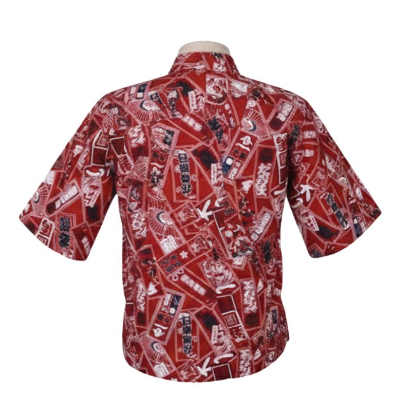 Tablier Japonais Traditionnel Rouge