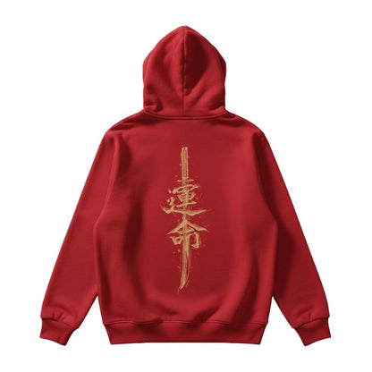 Sweat Japonais Mode Urbaine Avec Design Katana