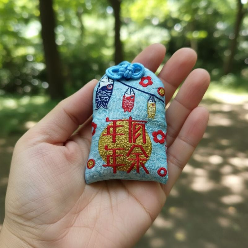 Omamori Japonais Avec Poissons Koi
