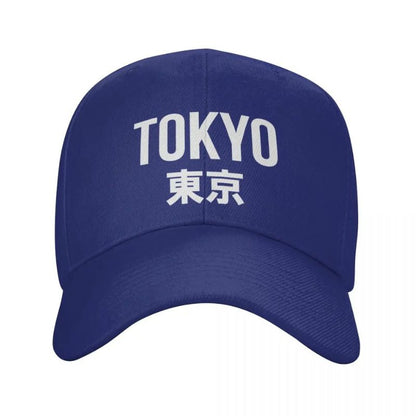 Casquette Japonaise Tokyo En Coton Avec Inscription Kanji