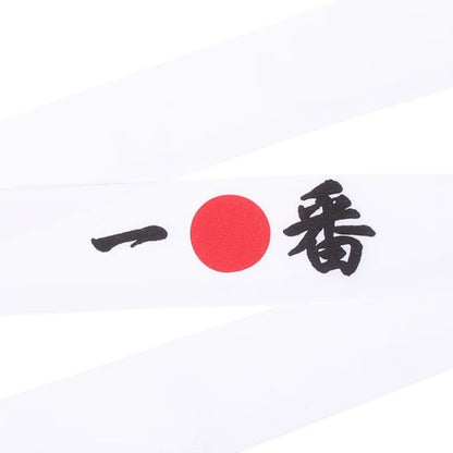Hachimaki Ajustable Avec Motif Japonais