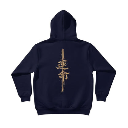 Sweat Japonais Mode Urbaine Avec Design Katana