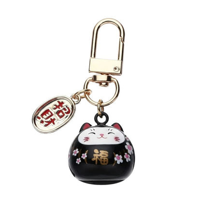 Maneki Neko Porte Clés Mignon