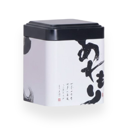 Boîte à Thé Japonaise Blanche Avec Calligraphie, Boîte à Thé Japonaise Blanche 