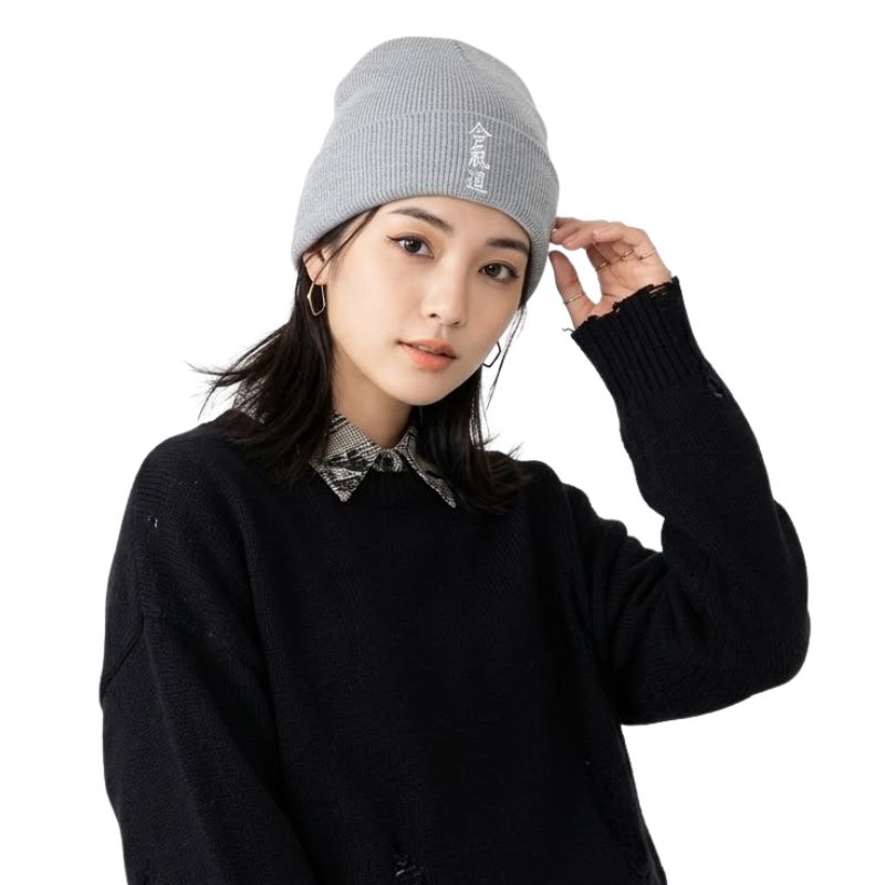 Bonnet Japonais En Maille Avec Broderie Kanji Verticale, bonnet japonais en maille