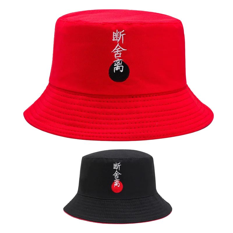 Chapeau Streetwear Bob Brodé Réversible, Chapeau Streetwear Bob 