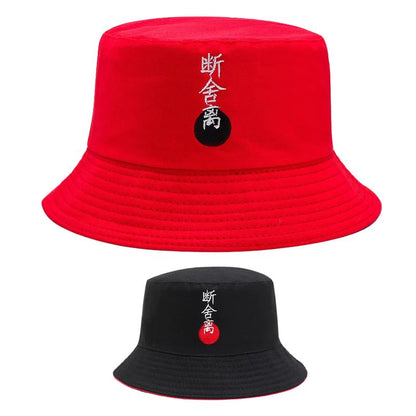 Chapeau Streetwear Bob Brodé Réversible, Chapeau Streetwear Bob 