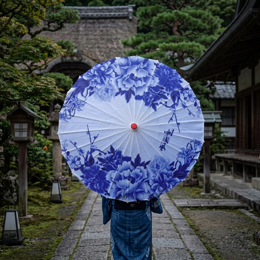 Parasol Asiatique Blanc Et Bleu Inspiration Traditionnelle