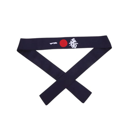Hachimaki Ajustable Avec Motif Japonais, Hachimaki ajustable