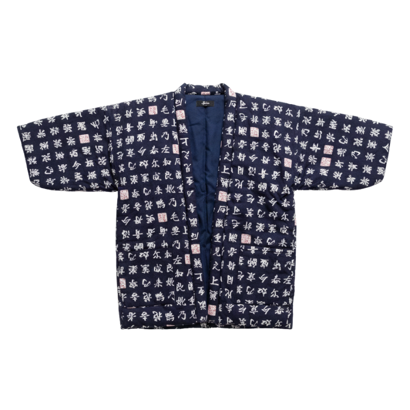 Hanten Homme Japonais Coupe Ample Traditionnelle, Hanten Homme Japonais 