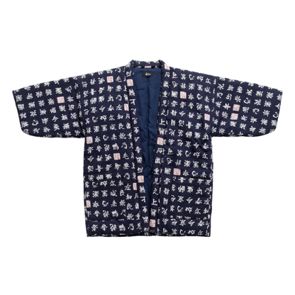 Hanten Homme Japonais Coupe Ample Traditionnelle, Hanten Homme Japonais 