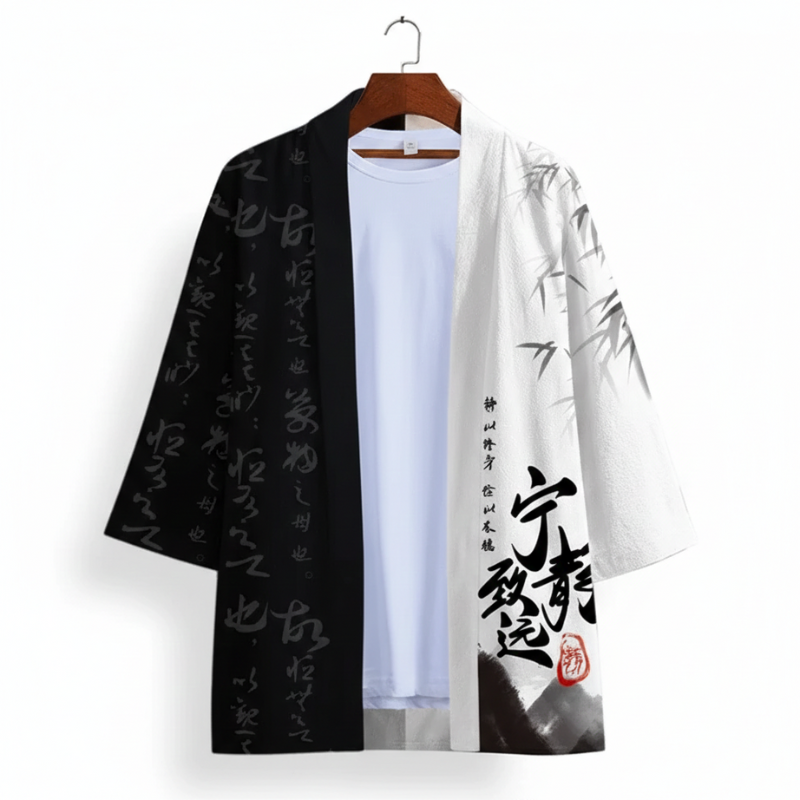 Haori Homme Style Japonais Bicolore Inspiration Bambou et Encre, Haori Homme 