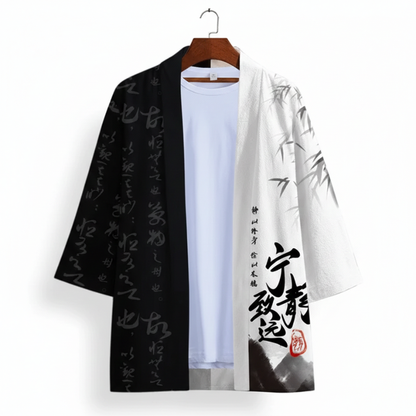 Haori Homme Style Japonais Bicolore Inspiration Bambou et Encre, Haori Homme 