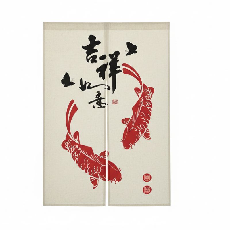 Noren Japonais Avec Carpes Koï Rouges Et Calligraphie Porte Bonheur, Noren Japonais 
