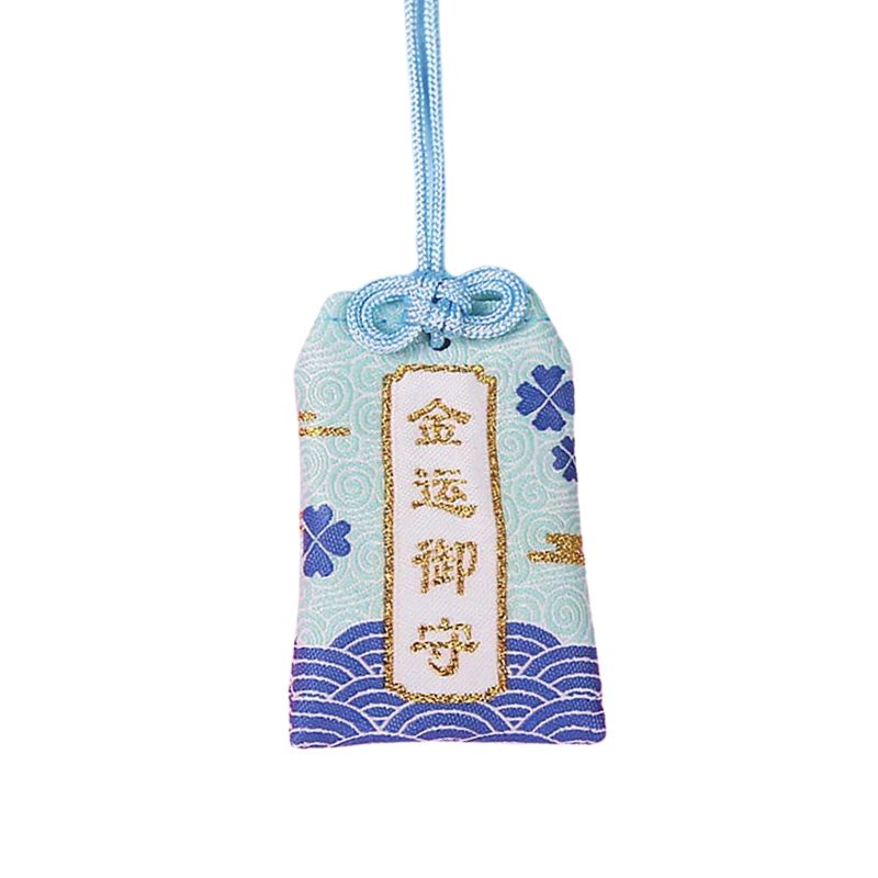 Omamori Japonais Avec Motifs Vagues, Omamori Japonais Bleu