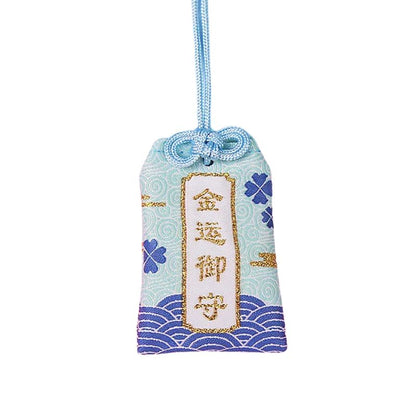 Omamori Japonais Avec Motifs Vagues, Omamori Japonais Bleu