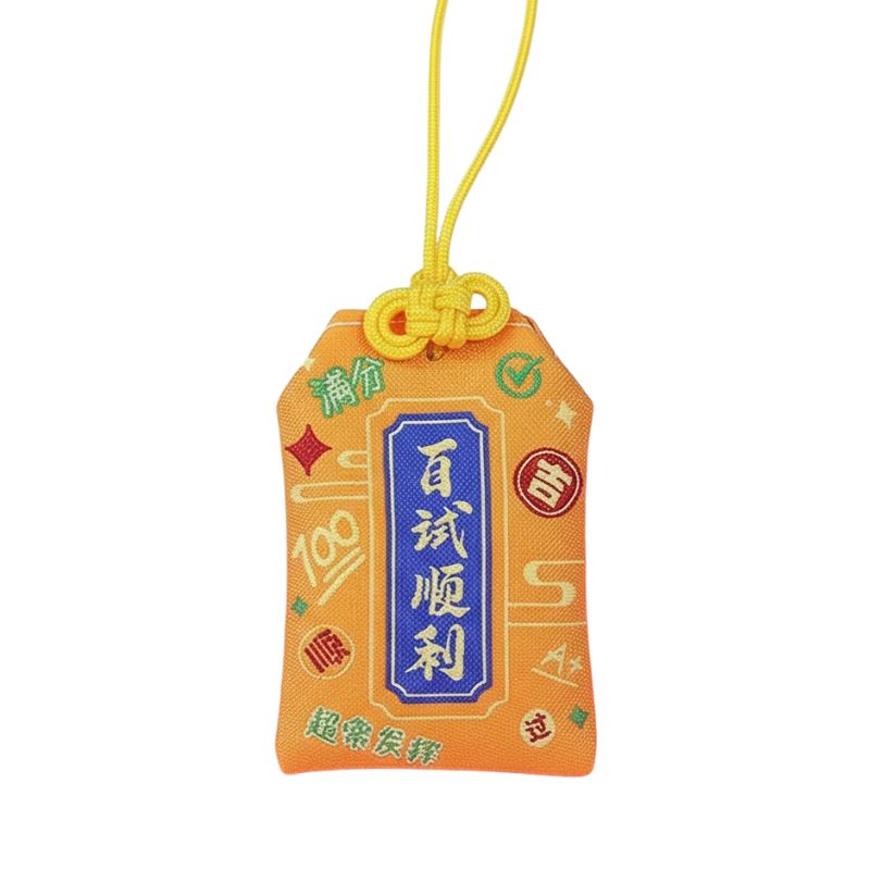 Omamori Japonais Design Traditionnel, Omamori japonais Orange