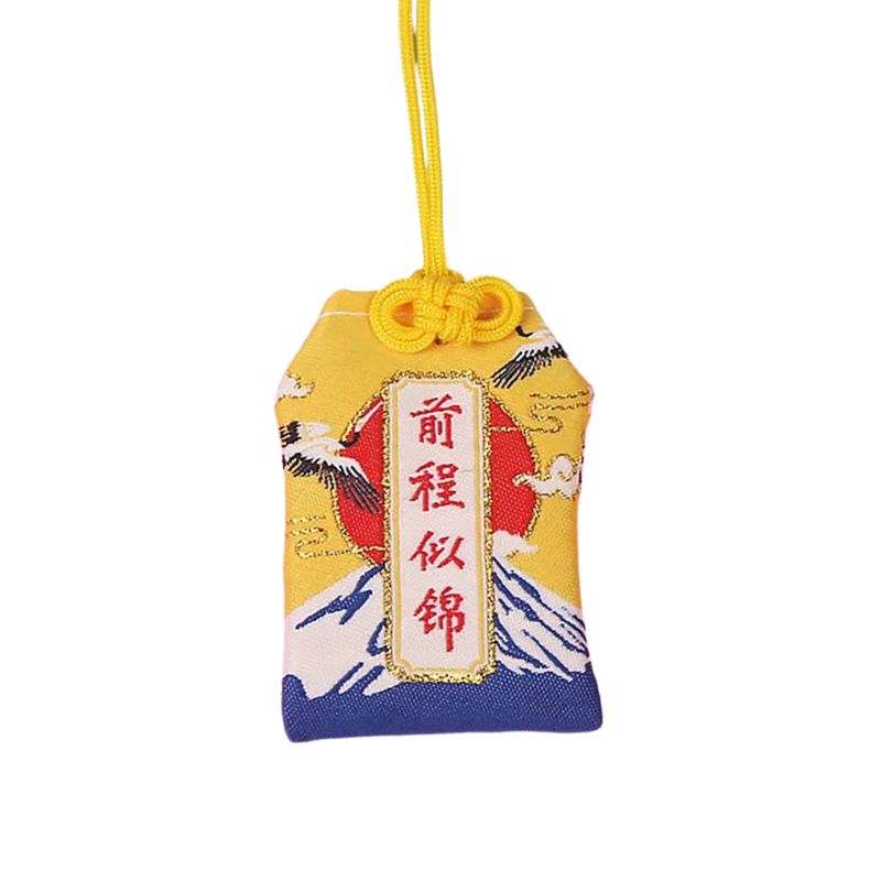 Omamori Japonais Jaune À Motif Montagne, Omamori Japonais 