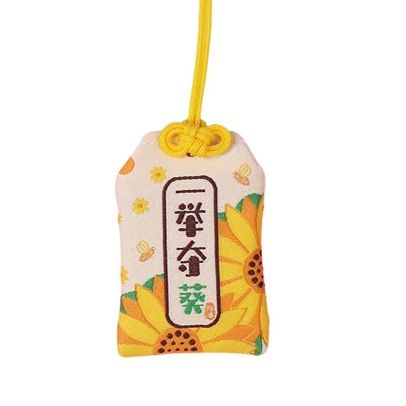 Omamori Japonais À Motif de Tournesols, Omamori Japonais