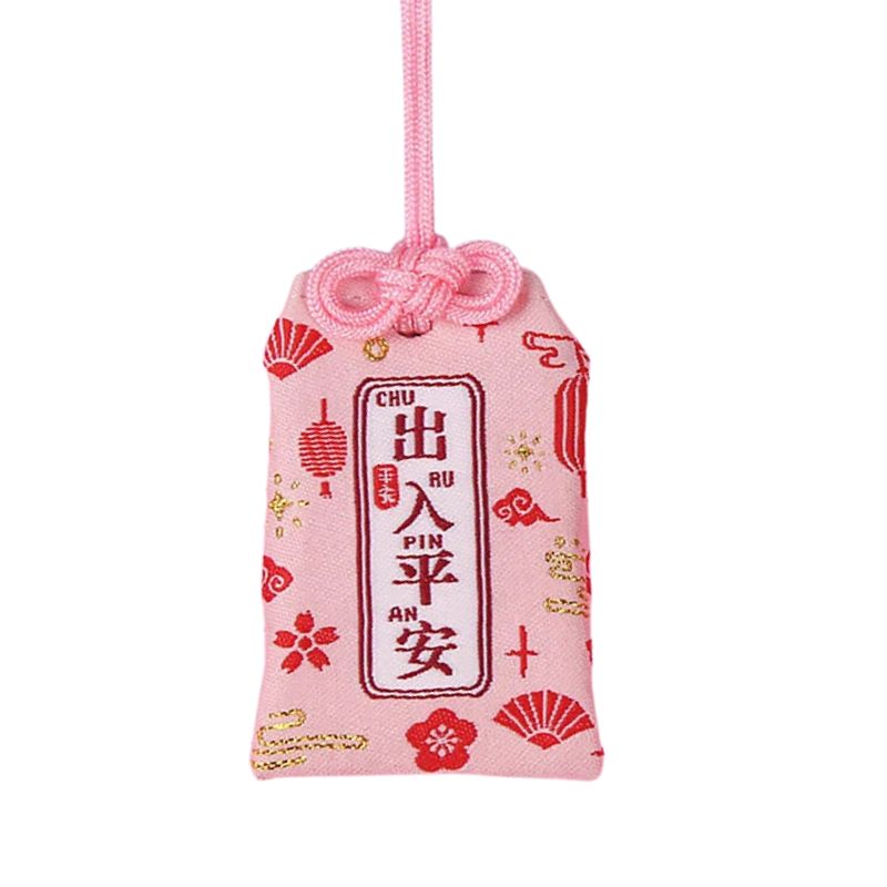 Omamori Japonais Rose Calligraphié, Omamori Rose
