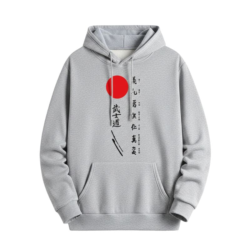 Sweat Japonais Avec Soleil Rouge Et Calligraphie Bushido, Sweat Japonais Gris