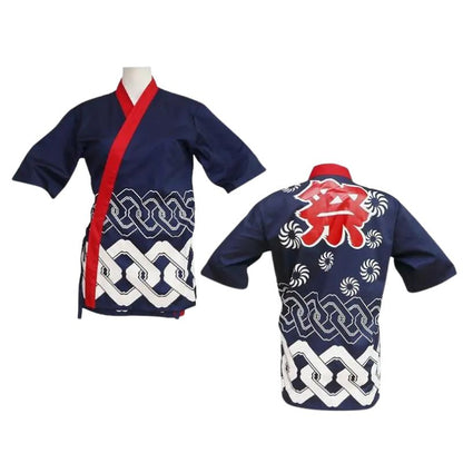Tablier Japonais À L’esprit Festival Traditionnel, Tablier Japonais