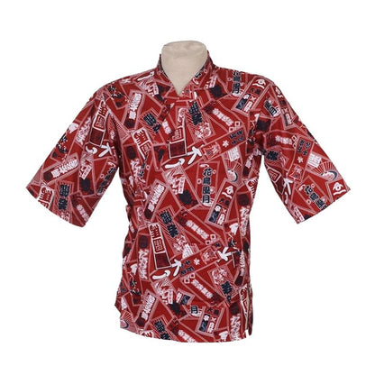 Tablier Japonais Traditionnel Rouge, Tablier Japonais 